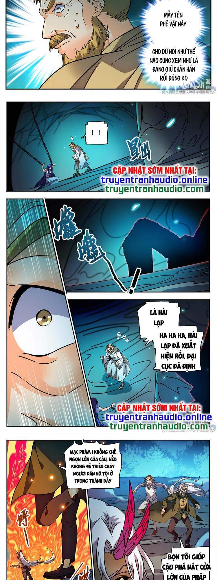 Toàn Chức Pháp Sư - Chương 759