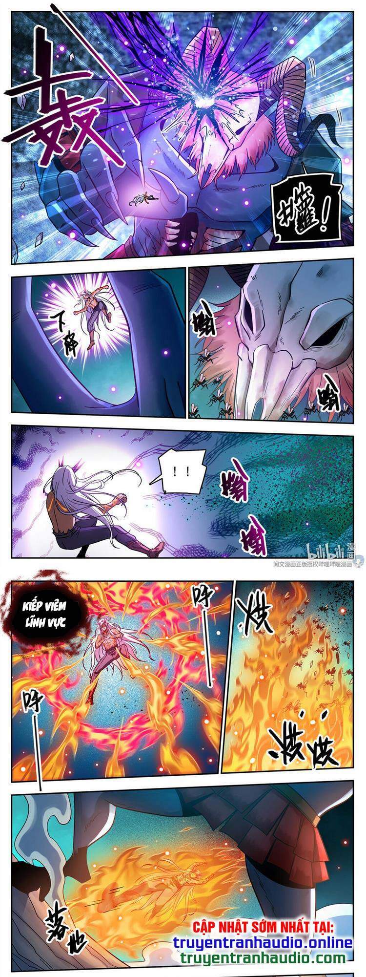 Toàn Chức Pháp Sư - Chương 760