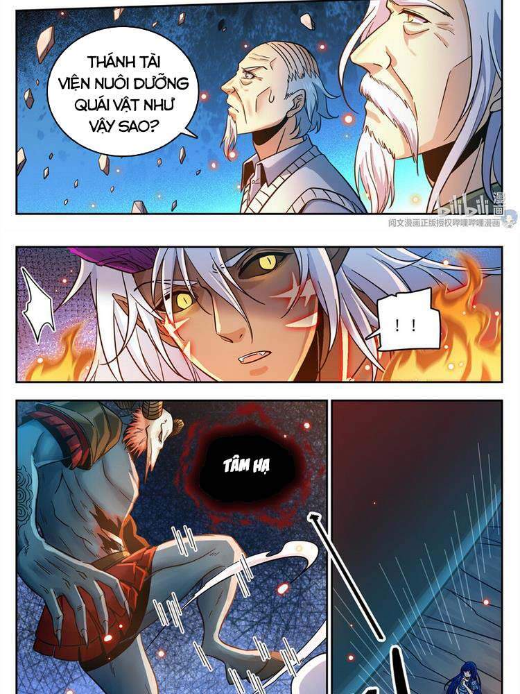 Toàn Chức Pháp Sư - Chương 760