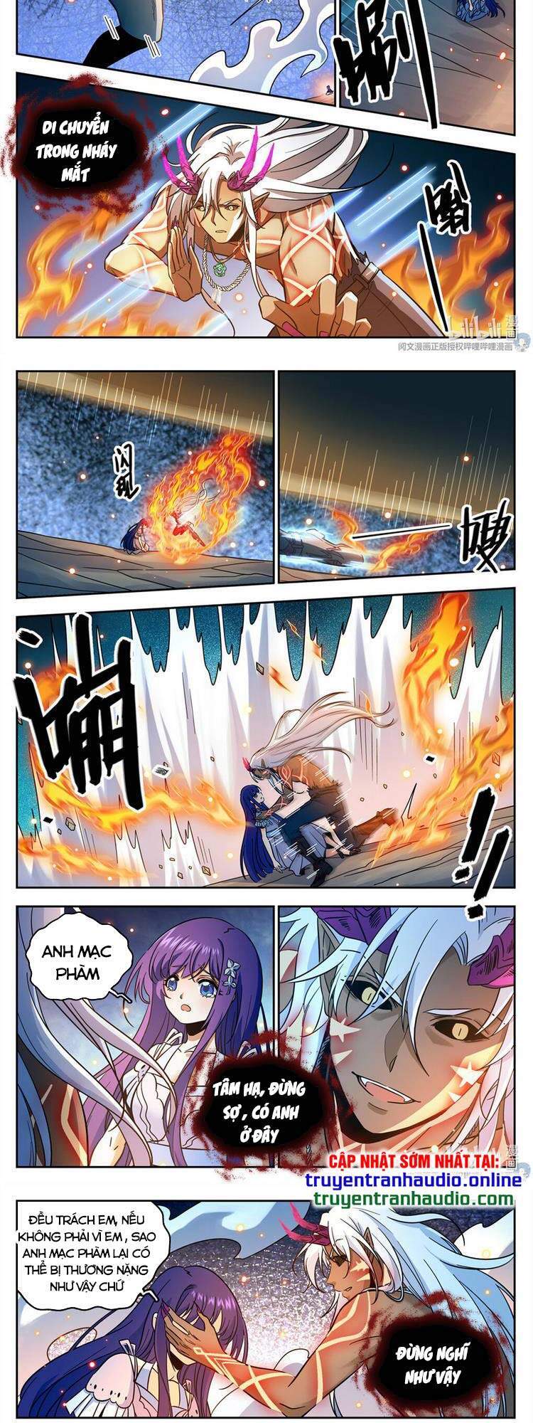 Toàn Chức Pháp Sư - Chương 760