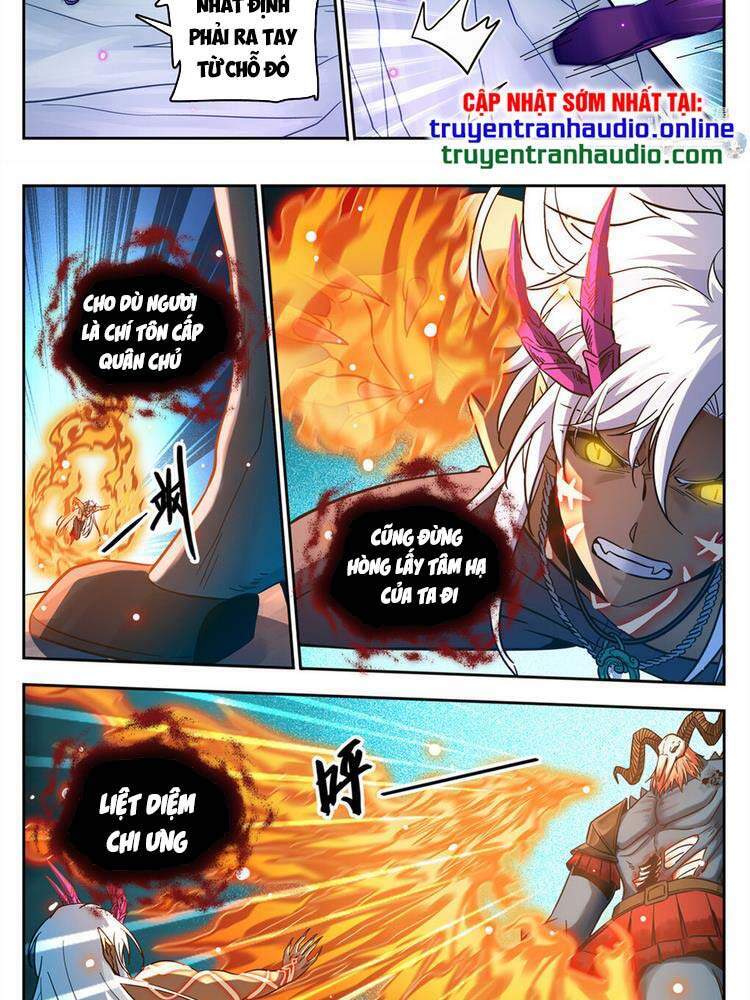 Toàn Chức Pháp Sư - Chương 760