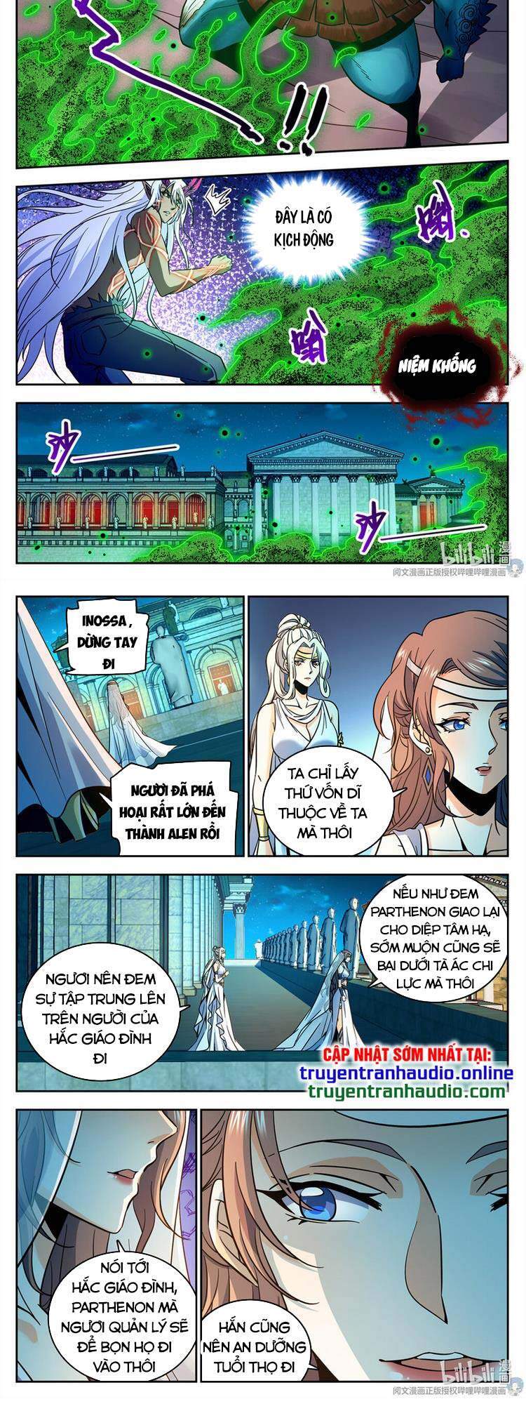 Toàn Chức Pháp Sư - Chương 760