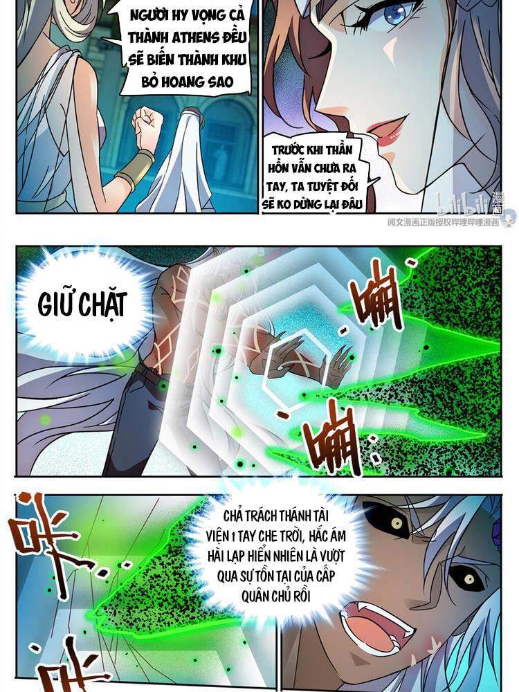 Toàn Chức Pháp Sư - Chương 761