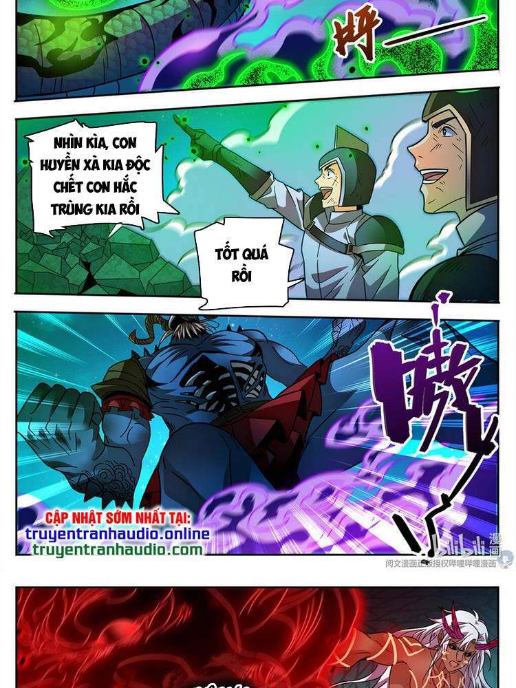 Toàn Chức Pháp Sư - Chương 761