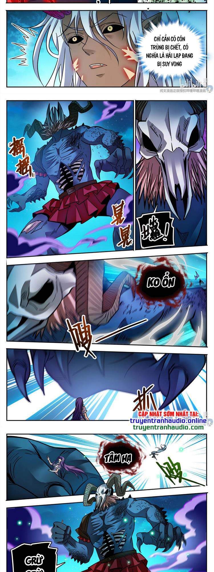 Toàn Chức Pháp Sư - Chương 761