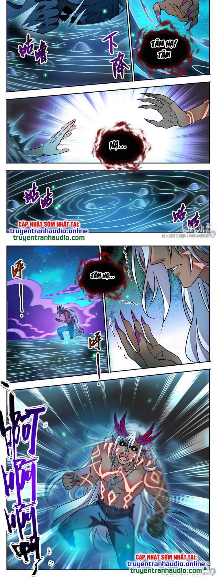 Toàn Chức Pháp Sư - Chương 761