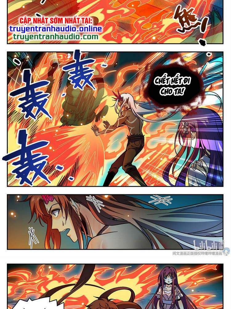 Toàn Chức Pháp Sư - Chương 762