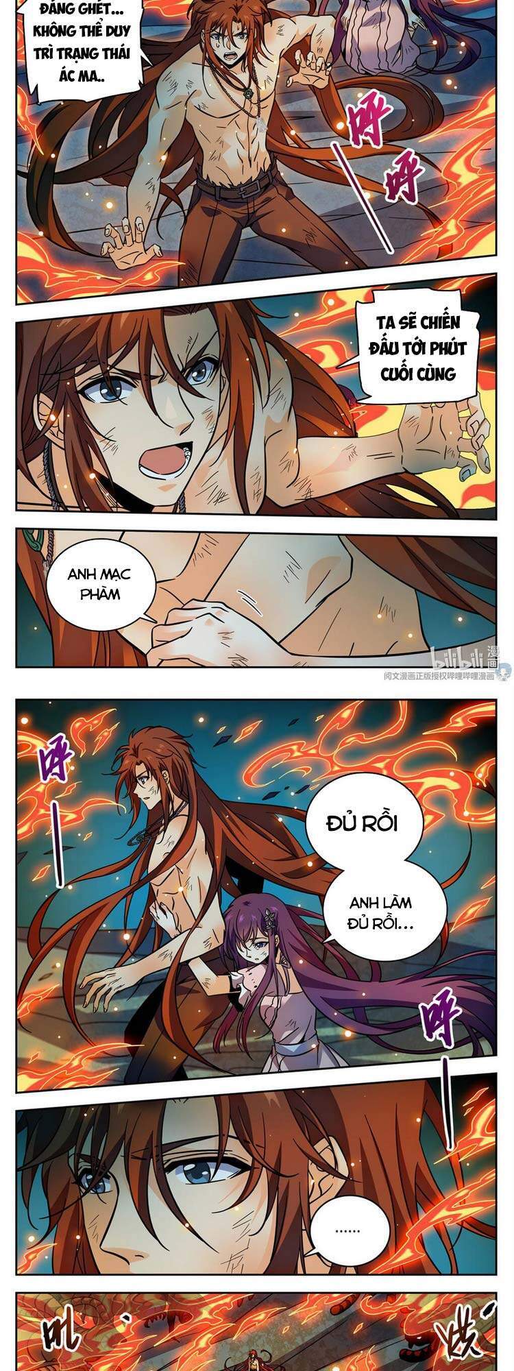 Toàn Chức Pháp Sư - Chương 762