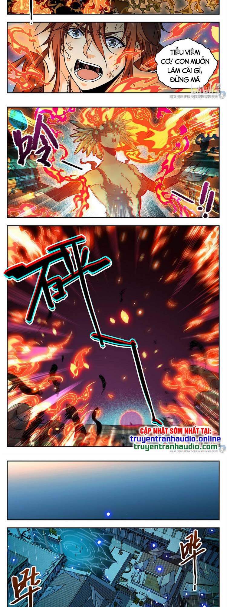 Toàn Chức Pháp Sư - Chương 762