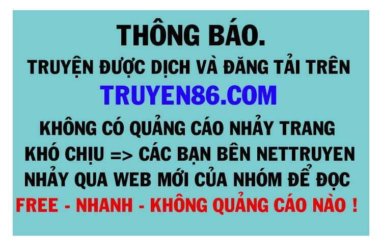 Toàn Chức Pháp Sư - Chương 762