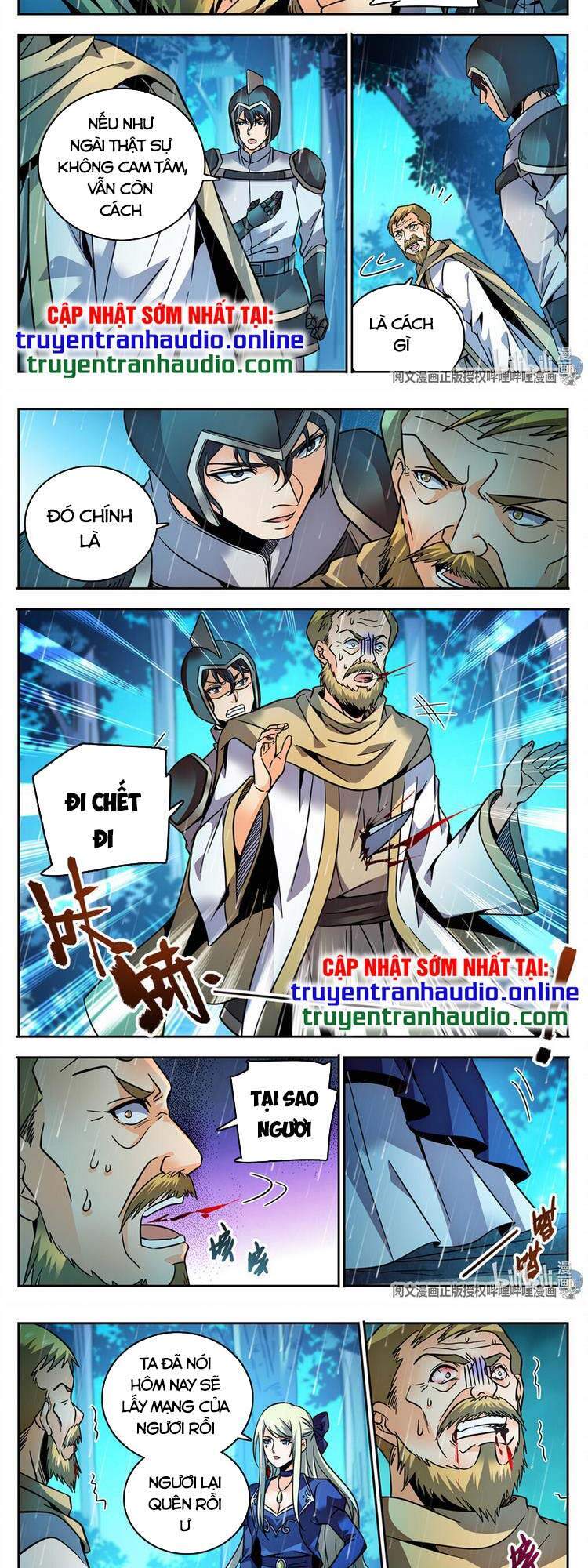 Toàn Chức Pháp Sư - Chương 763