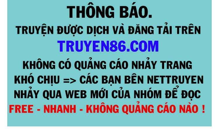 Toàn Chức Pháp Sư - Chương 763