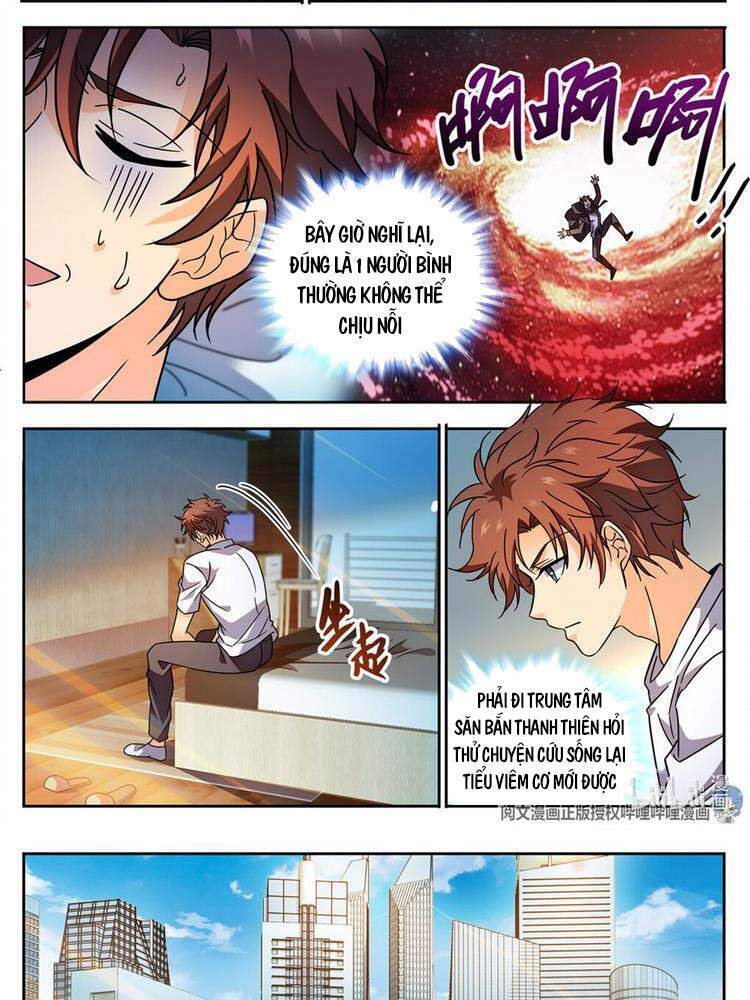 Toàn Chức Pháp Sư - Chương 764