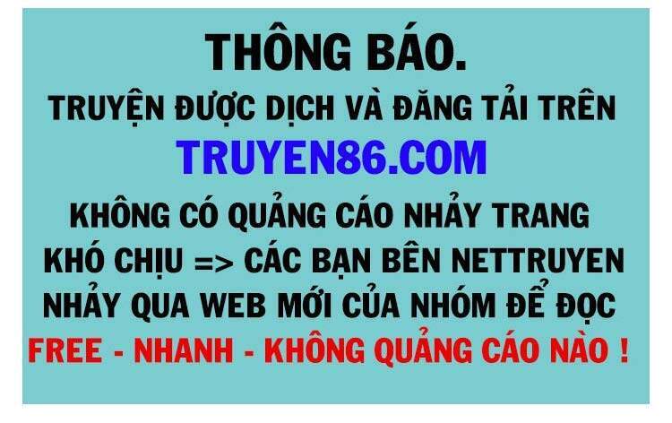 Toàn Chức Pháp Sư - Chương 764