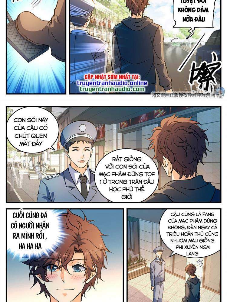 Toàn Chức Pháp Sư - Chương 765