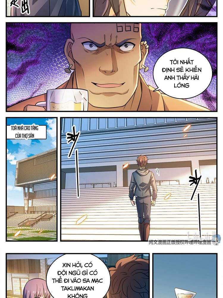 Toàn Chức Pháp Sư - Chương 765