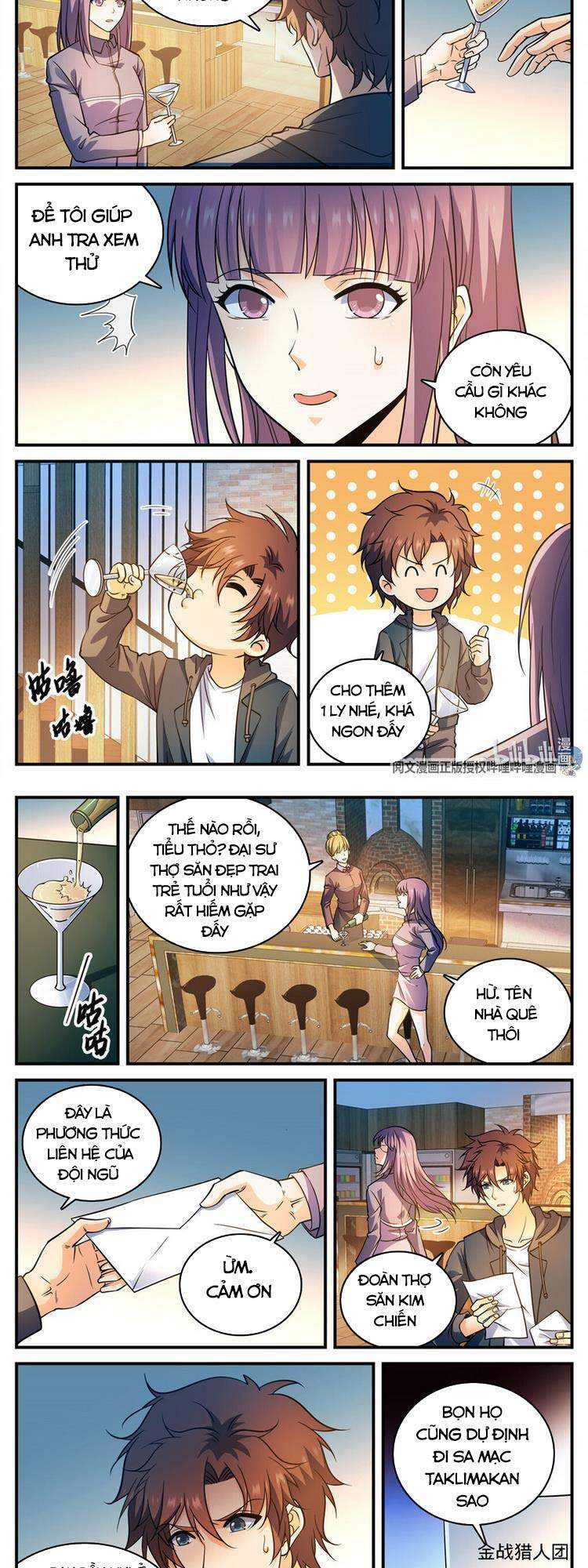 Toàn Chức Pháp Sư - Chương 765