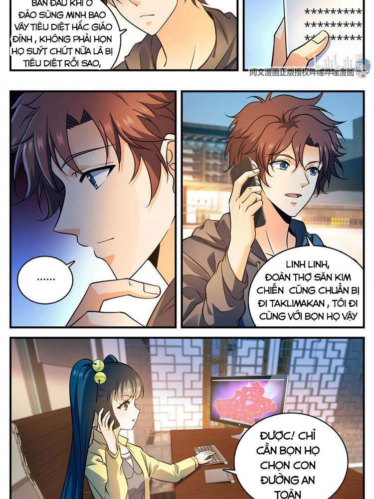 Toàn Chức Pháp Sư - Chương 765