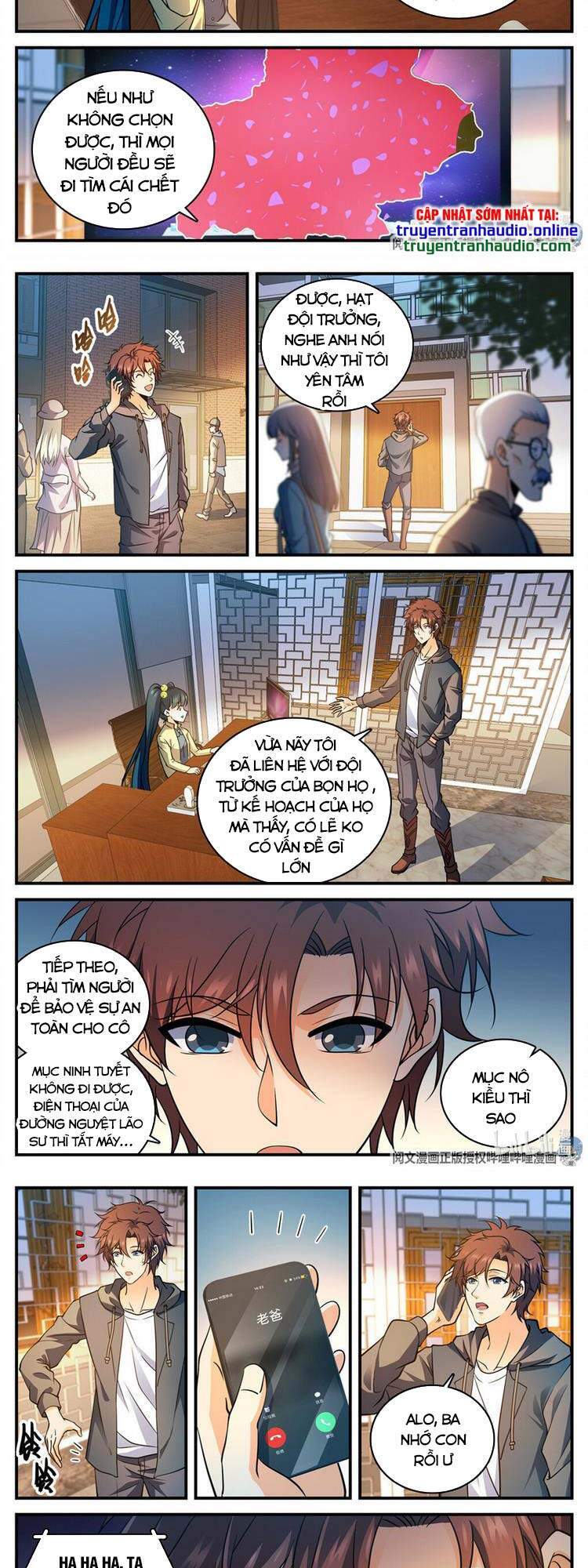 Toàn Chức Pháp Sư - Chương 765