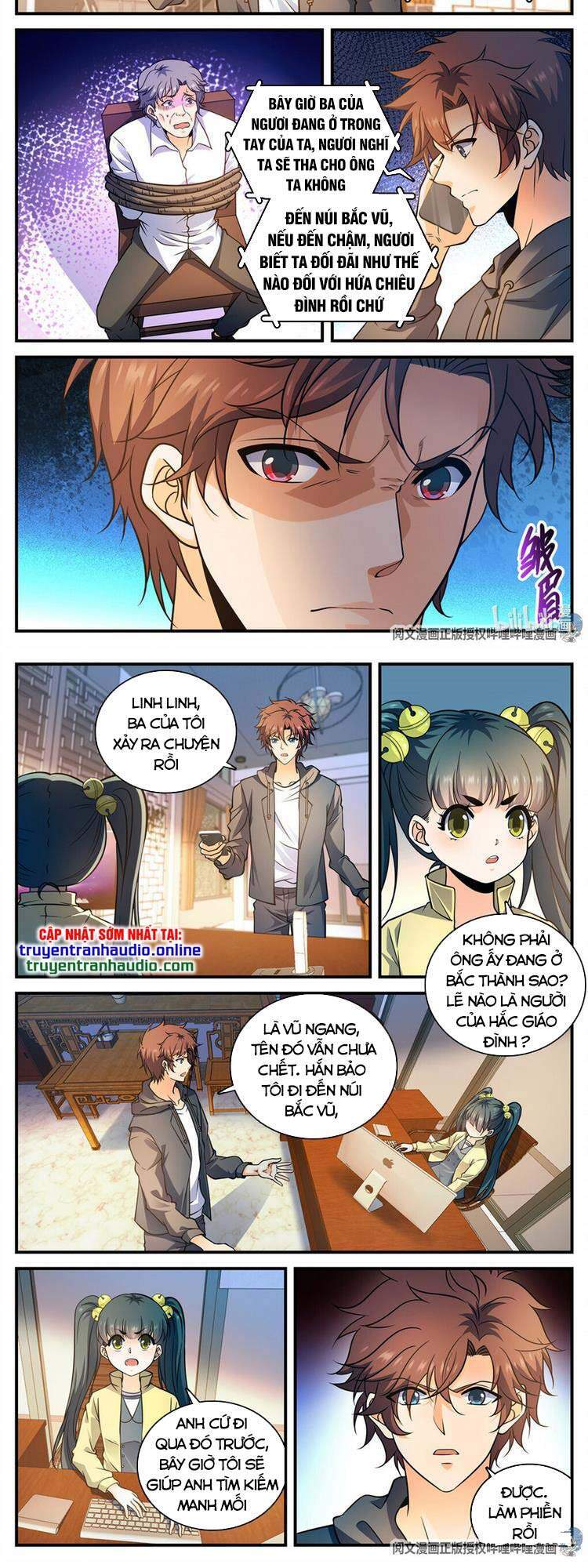 Toàn Chức Pháp Sư - Chương 765