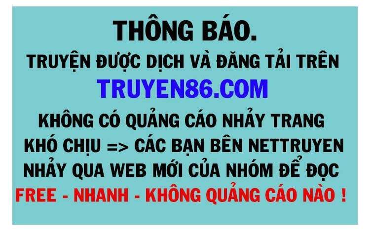 Toàn Chức Pháp Sư - Chương 765