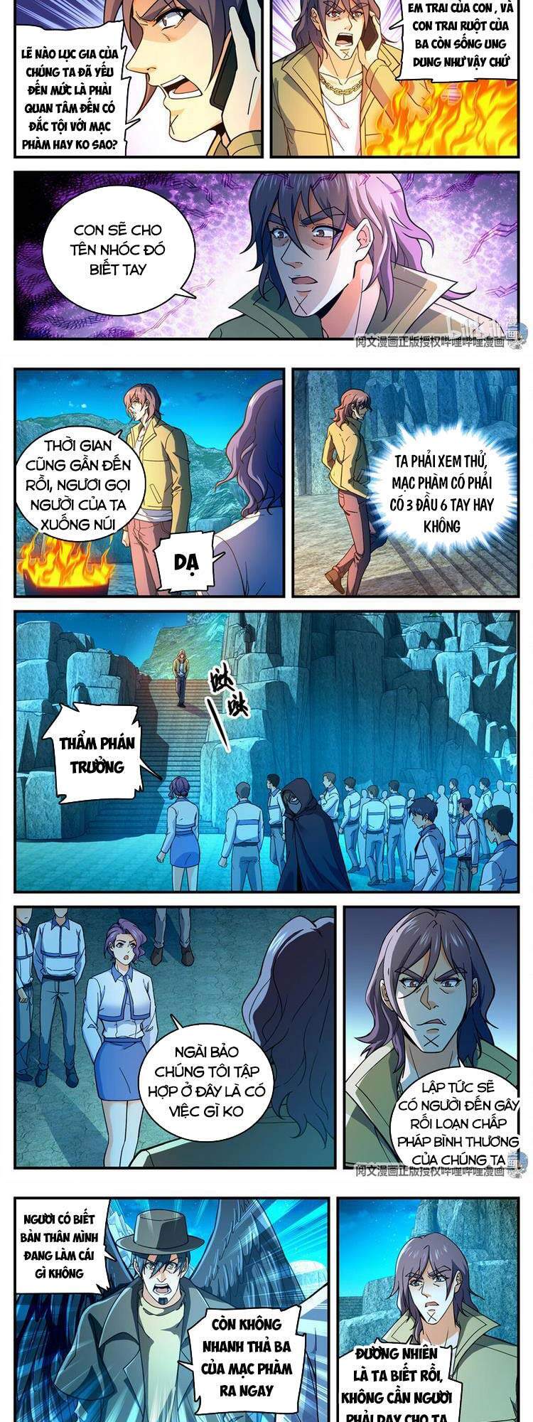 Toàn Chức Pháp Sư - Chương 766