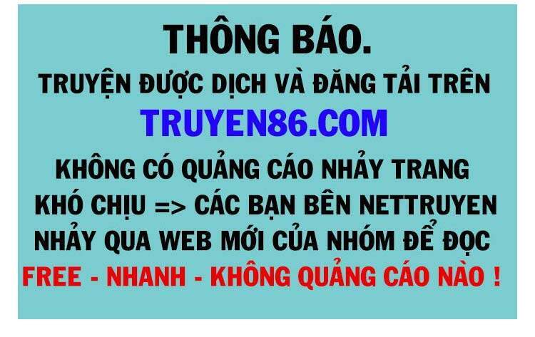Toàn Chức Pháp Sư - Chương 766