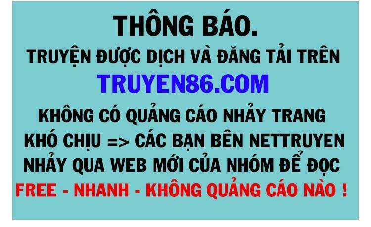 Toàn Chức Pháp Sư - Chương 767