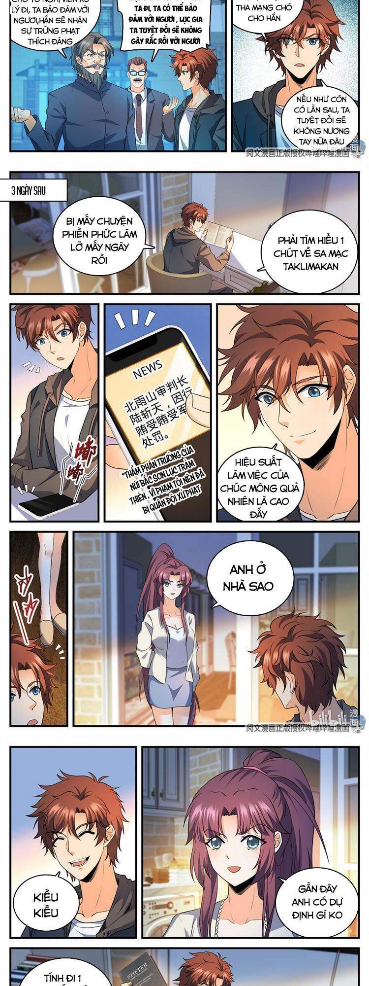 Toàn Chức Pháp Sư - Chương 768