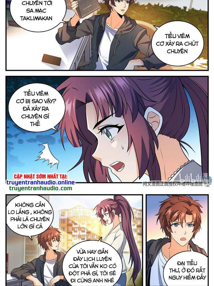 Toàn Chức Pháp Sư - Chương 768