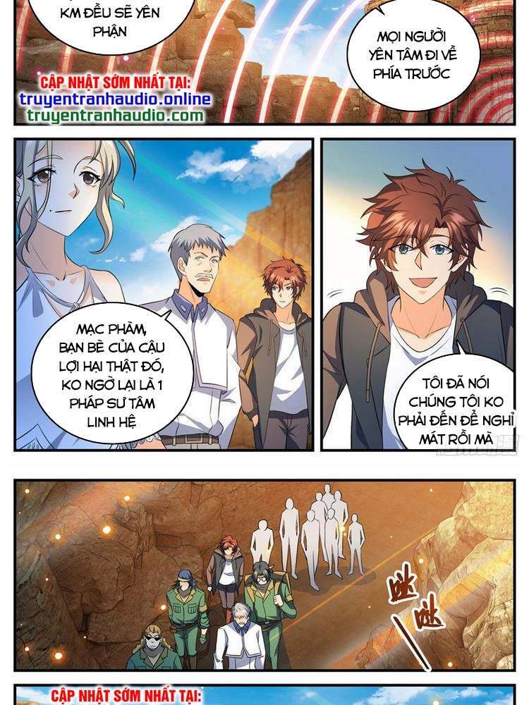 Toàn Chức Pháp Sư - Chương 769