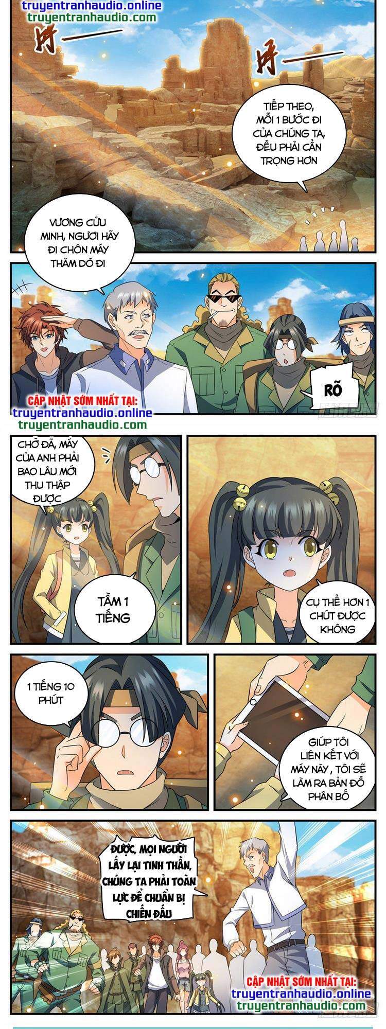 Toàn Chức Pháp Sư - Chương 769