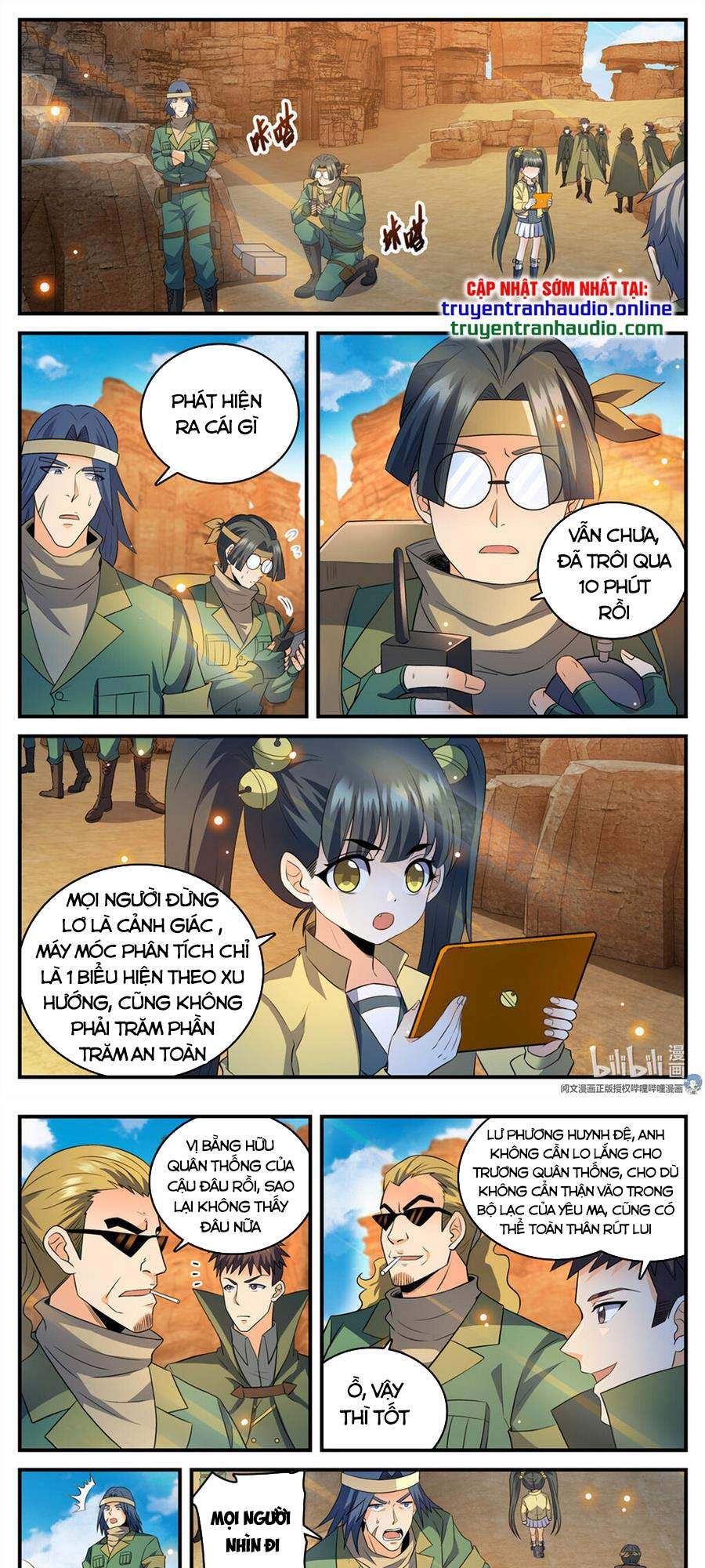 Toàn Chức Pháp Sư - Chương 770