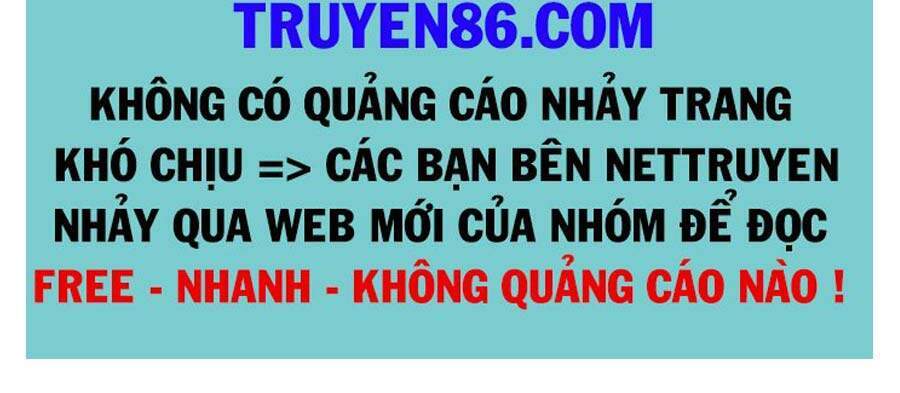 Toàn Chức Pháp Sư - Chương 770