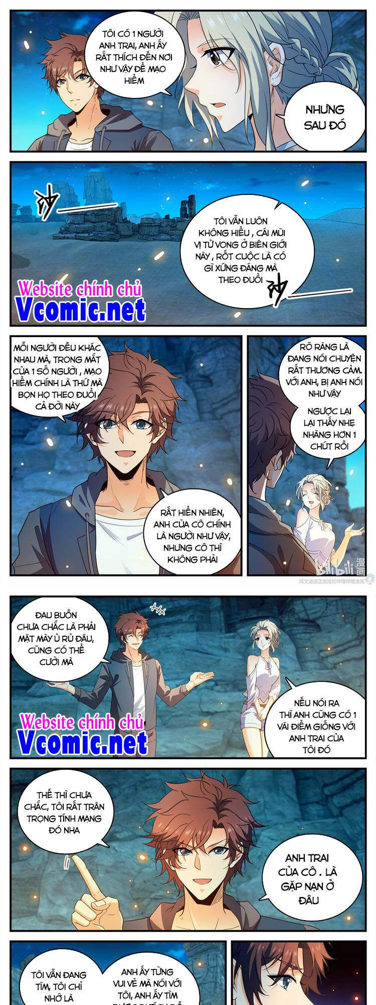 Toàn Chức Pháp Sư - Chương 772