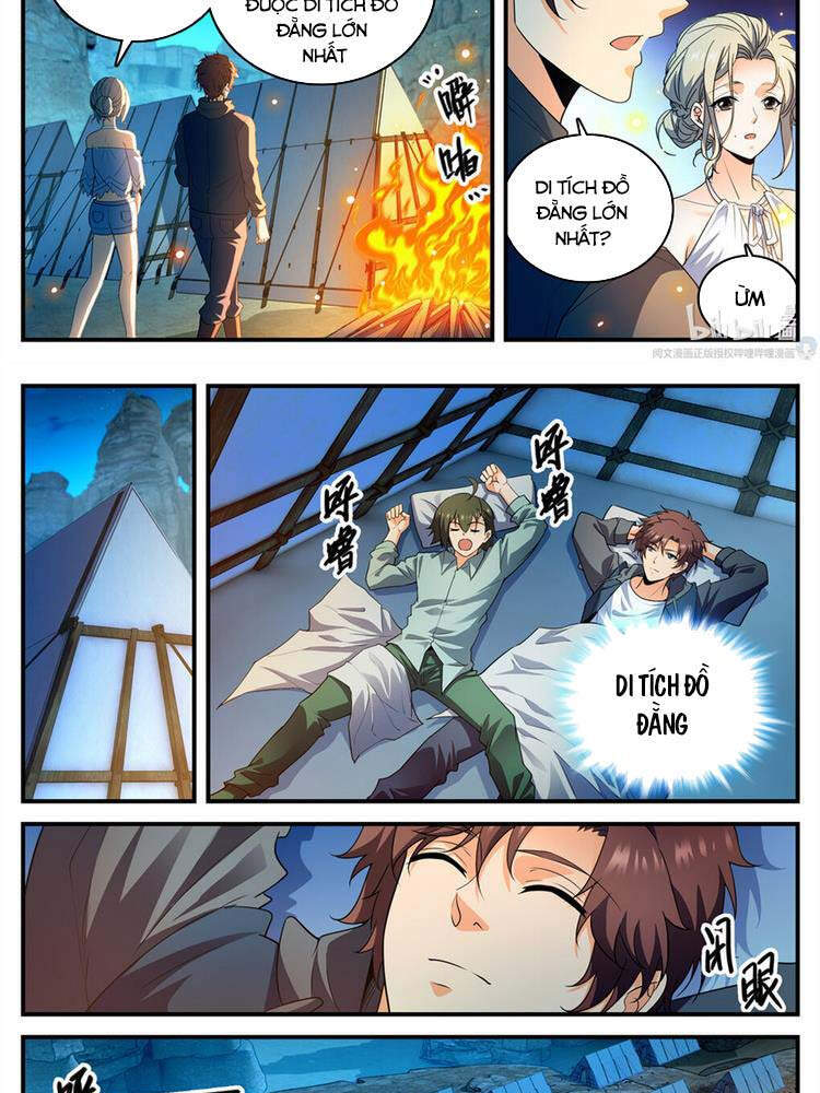 Toàn Chức Pháp Sư - Chương 772