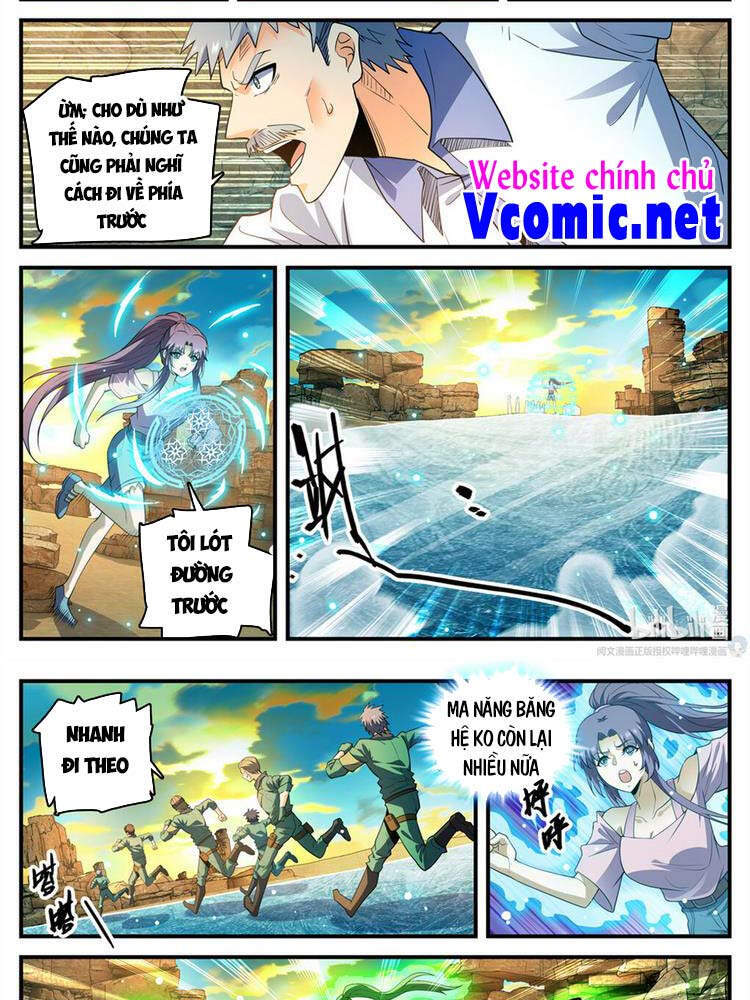 Toàn Chức Pháp Sư - Chương 772