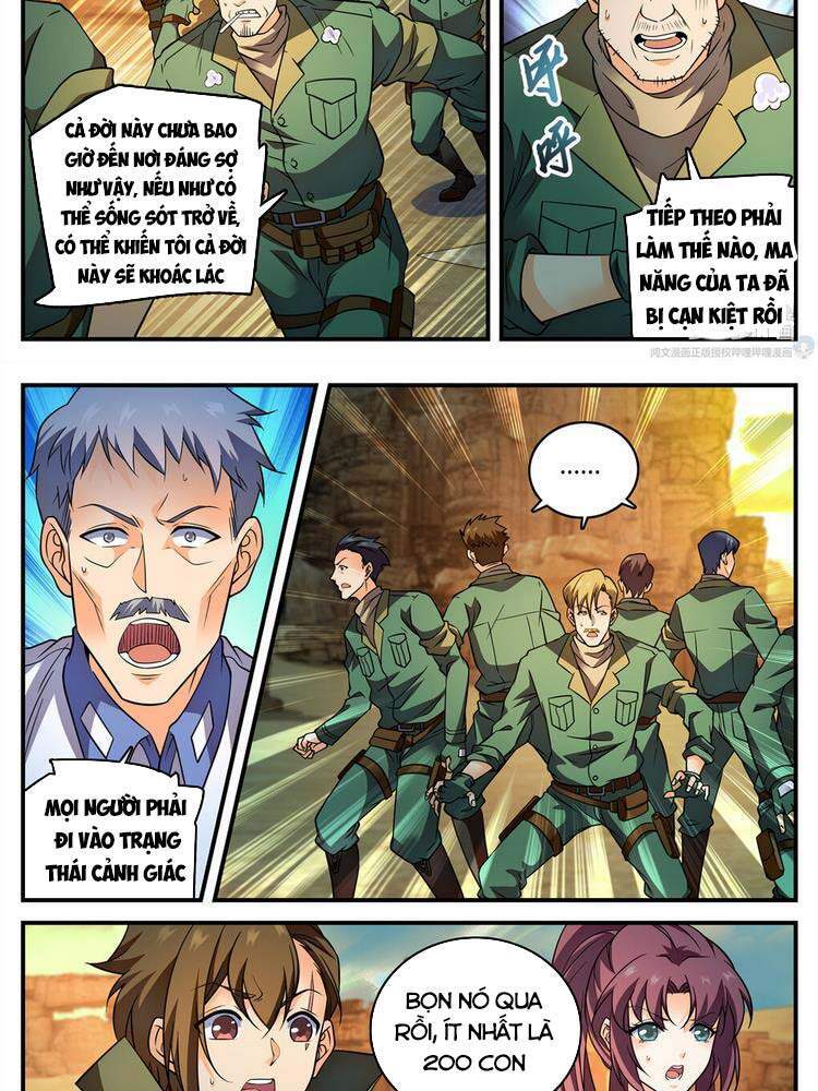 Toàn Chức Pháp Sư - Chương 773