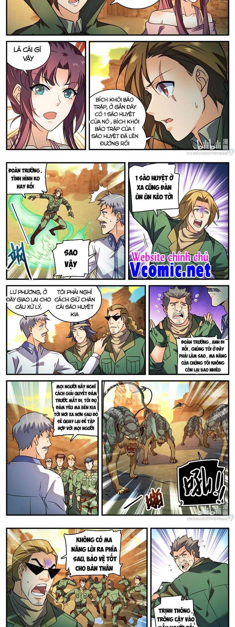 Toàn Chức Pháp Sư - Chương 773