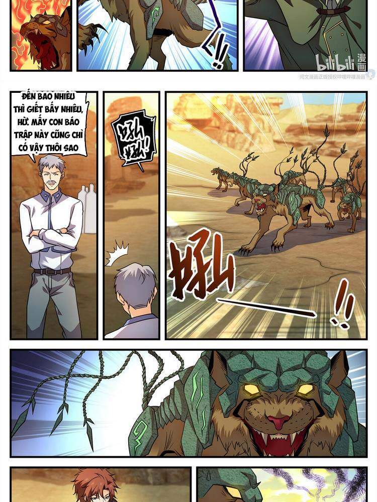 Toàn Chức Pháp Sư - Chương 773