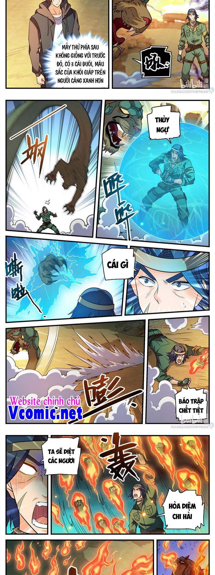 Toàn Chức Pháp Sư - Chương 773