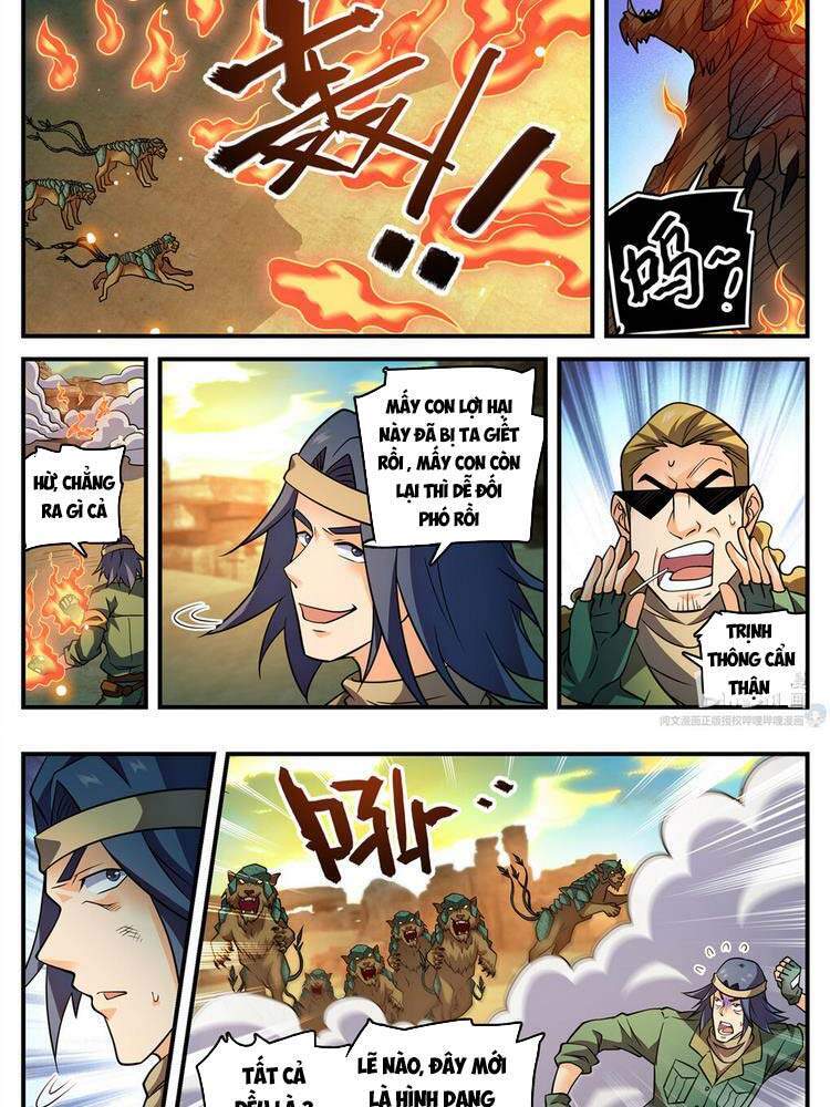 Toàn Chức Pháp Sư - Chương 773