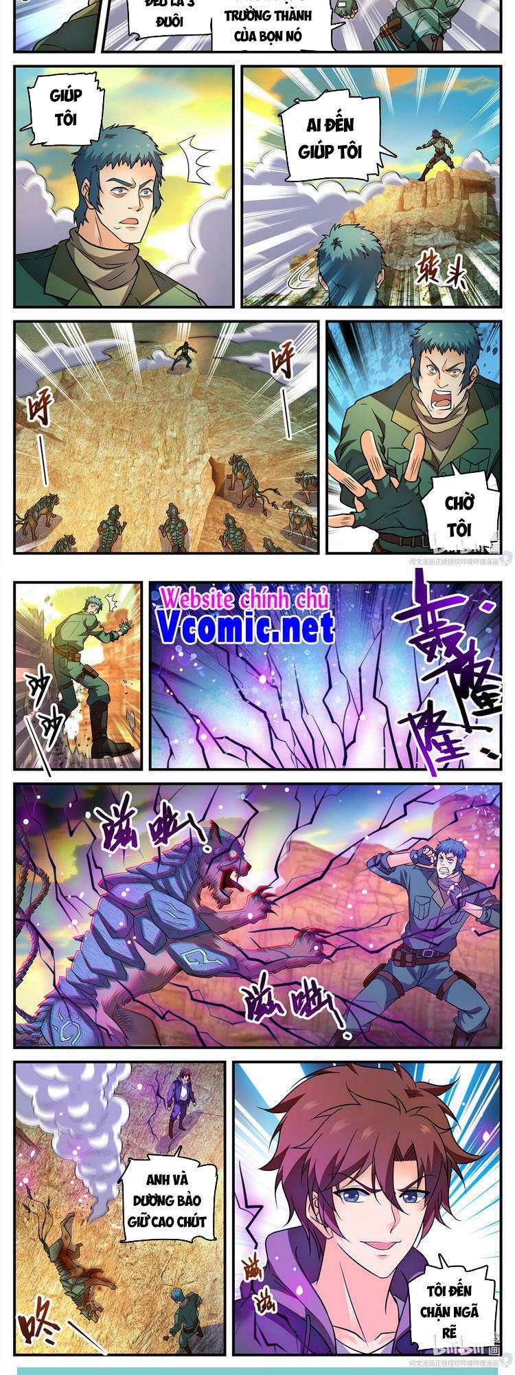 Toàn Chức Pháp Sư - Chương 773