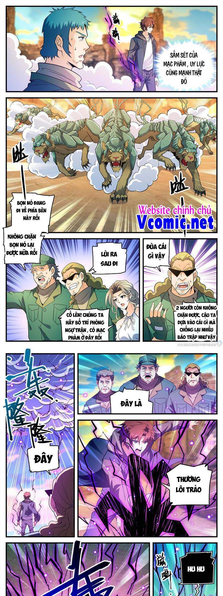 Toàn Chức Pháp Sư - Chương 774