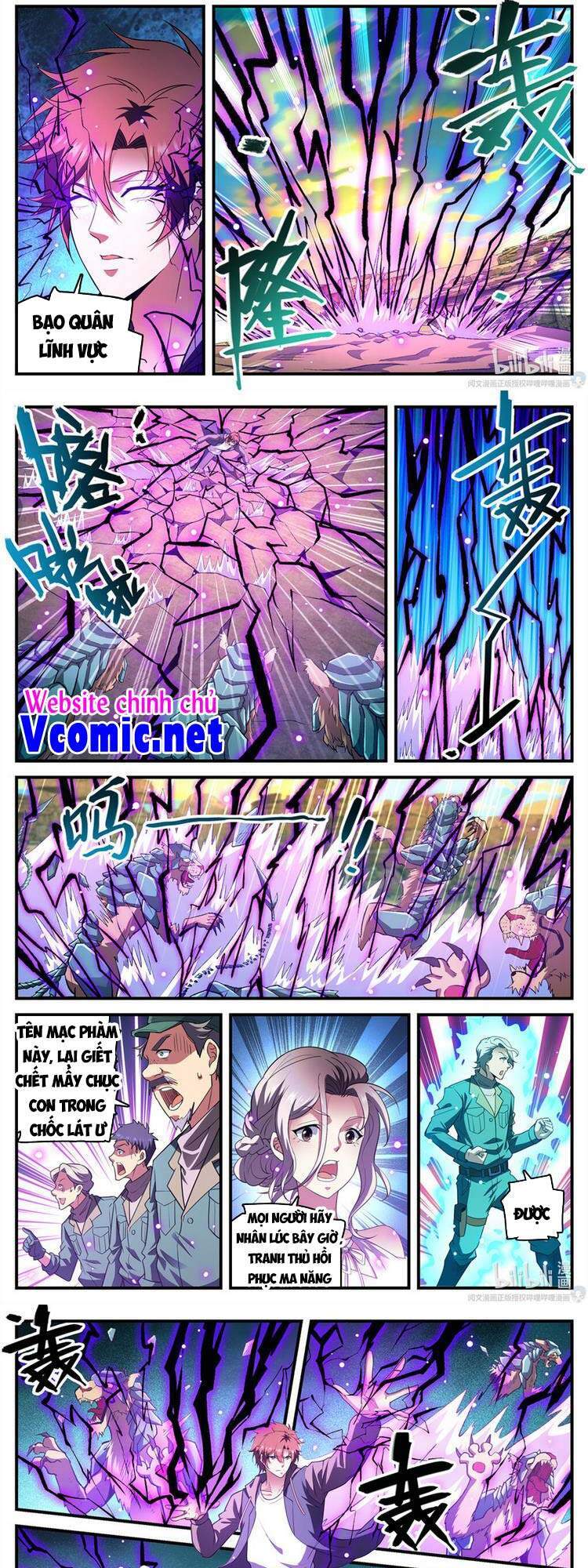 Toàn Chức Pháp Sư - Chương 774