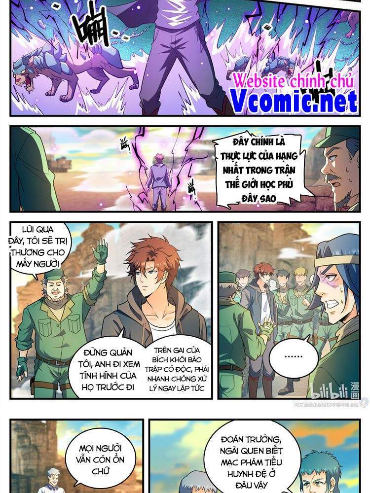 Toàn Chức Pháp Sư - Chương 774