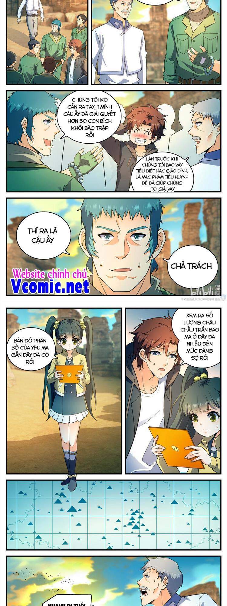 Toàn Chức Pháp Sư - Chương 774