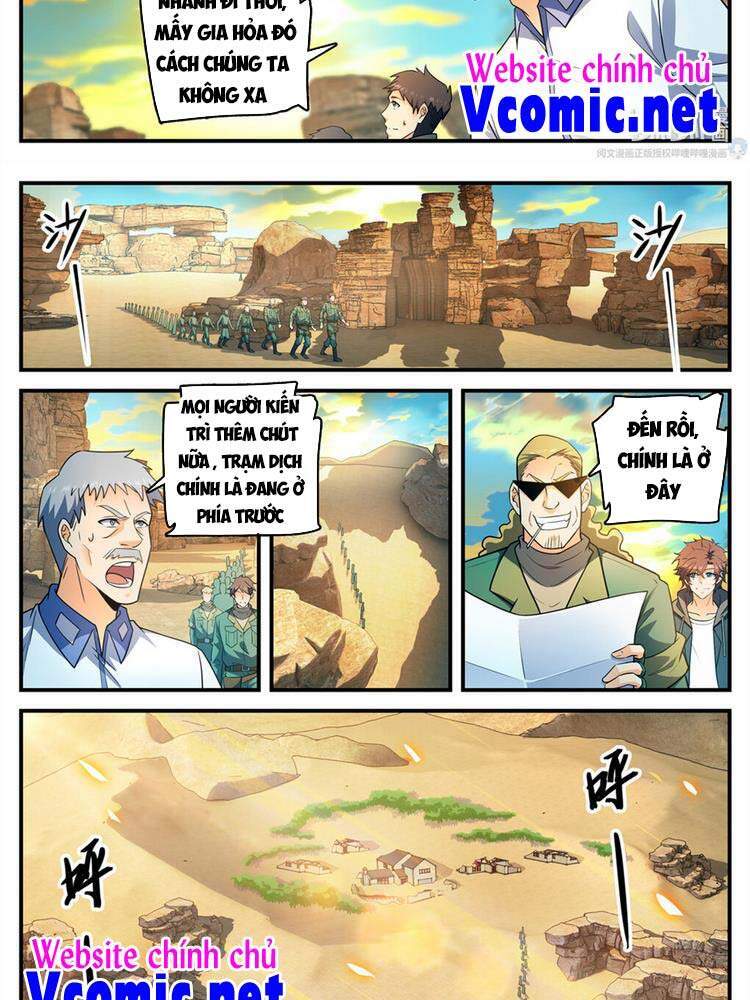 Toàn Chức Pháp Sư - Chương 774