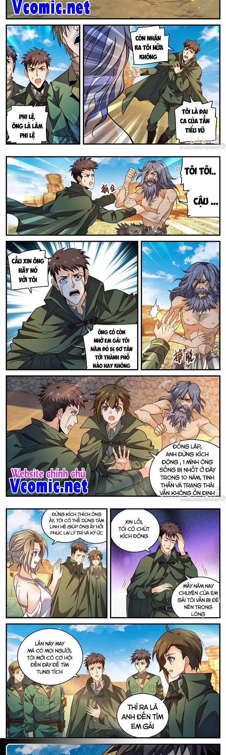 Toàn Chức Pháp Sư - Chương 775