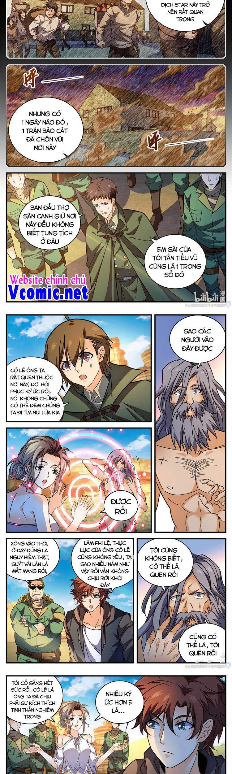 Toàn Chức Pháp Sư - Chương 775